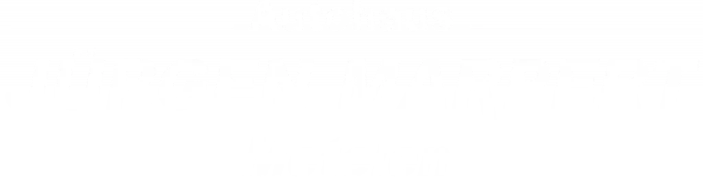 Marpert Logo weiß nachgezeichnet