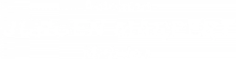 Marpert Logo weiß nachgezeichnet